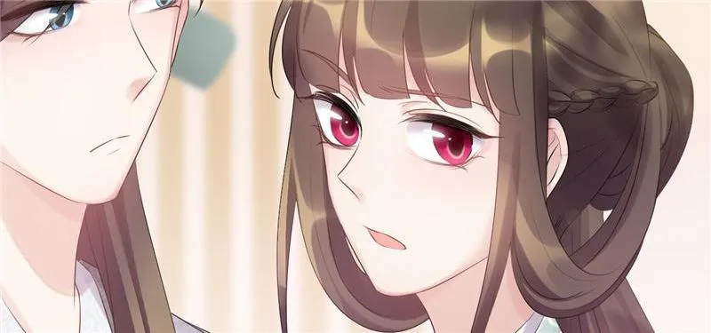Read This Prince Is Lovesick chapter 74 image 80 on Lezhin