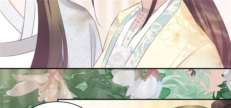 Read This Prince Is Lovesick chapter 74 image 81 on Lezhin