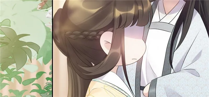 Read This Prince Is Lovesick chapter 74 image 83 on Lezhin