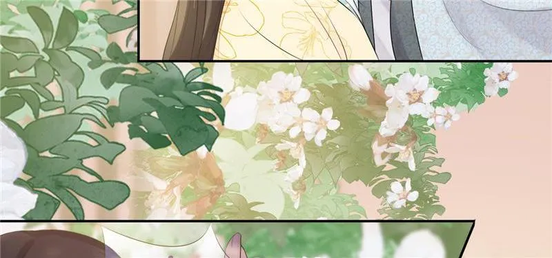 Read This Prince Is Lovesick chapter 74 image 84 on Lezhin