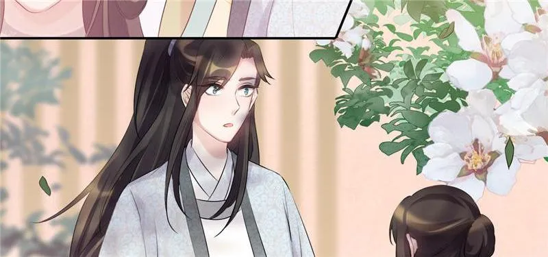 Read This Prince Is Lovesick chapter 74 image 86 on Lezhin