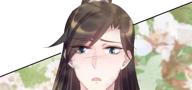Read This Prince Is Lovesick chapter 74 image 90 on Lezhin