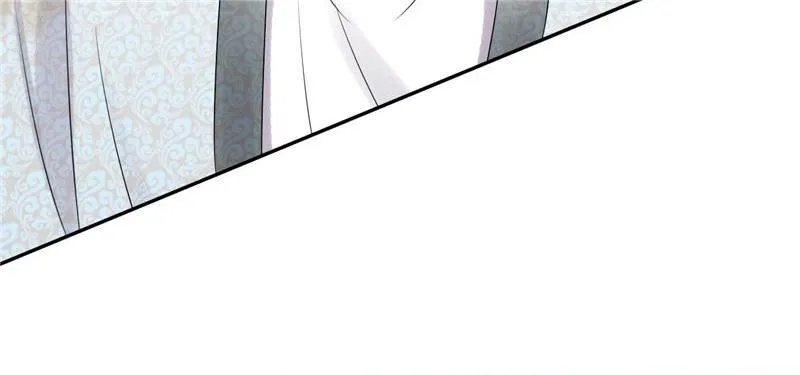 Read This Prince Is Lovesick chapter 74 image 92 on Lezhin