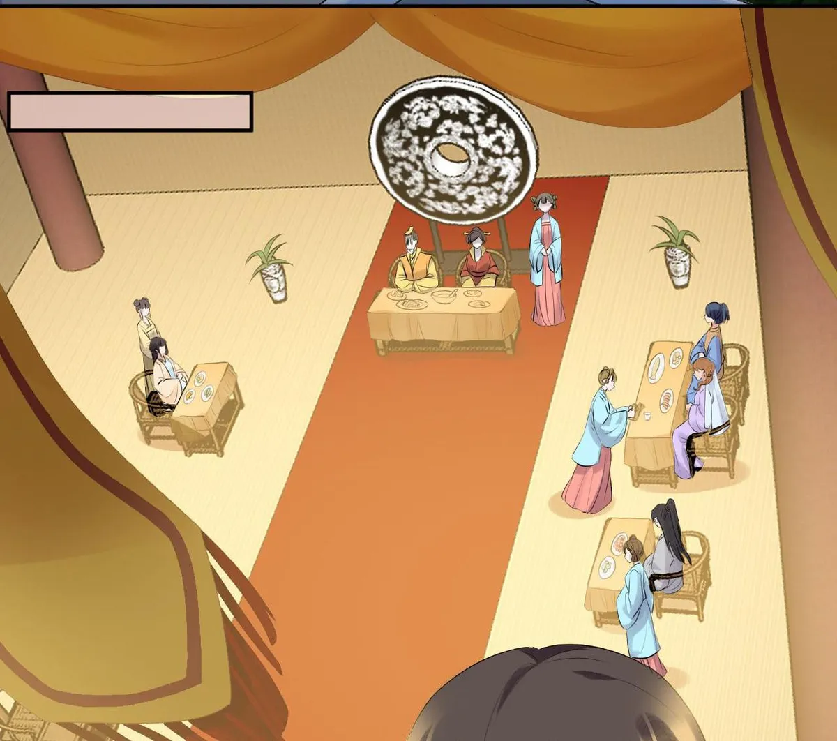 Read This Prince Is Lovesick chapter 75 image 31 on Lezhin