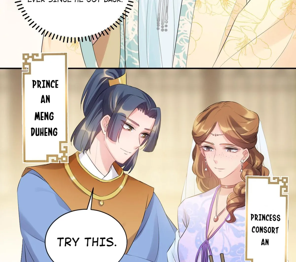 Read This Prince Is Lovesick chapter 75 image 33 on Lezhin