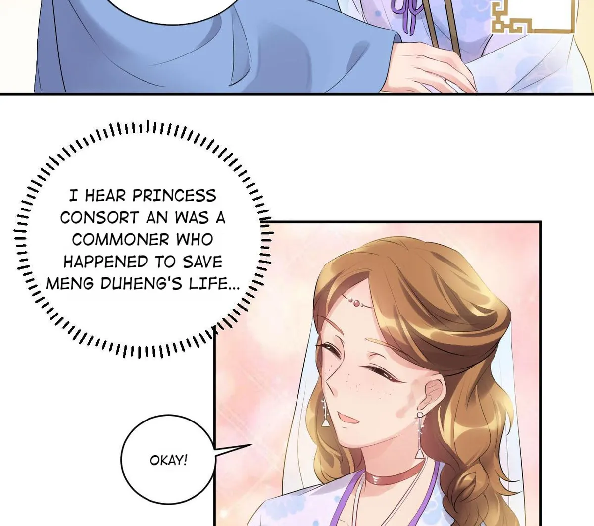 Read This Prince Is Lovesick chapter 75 image 34 on Lezhin