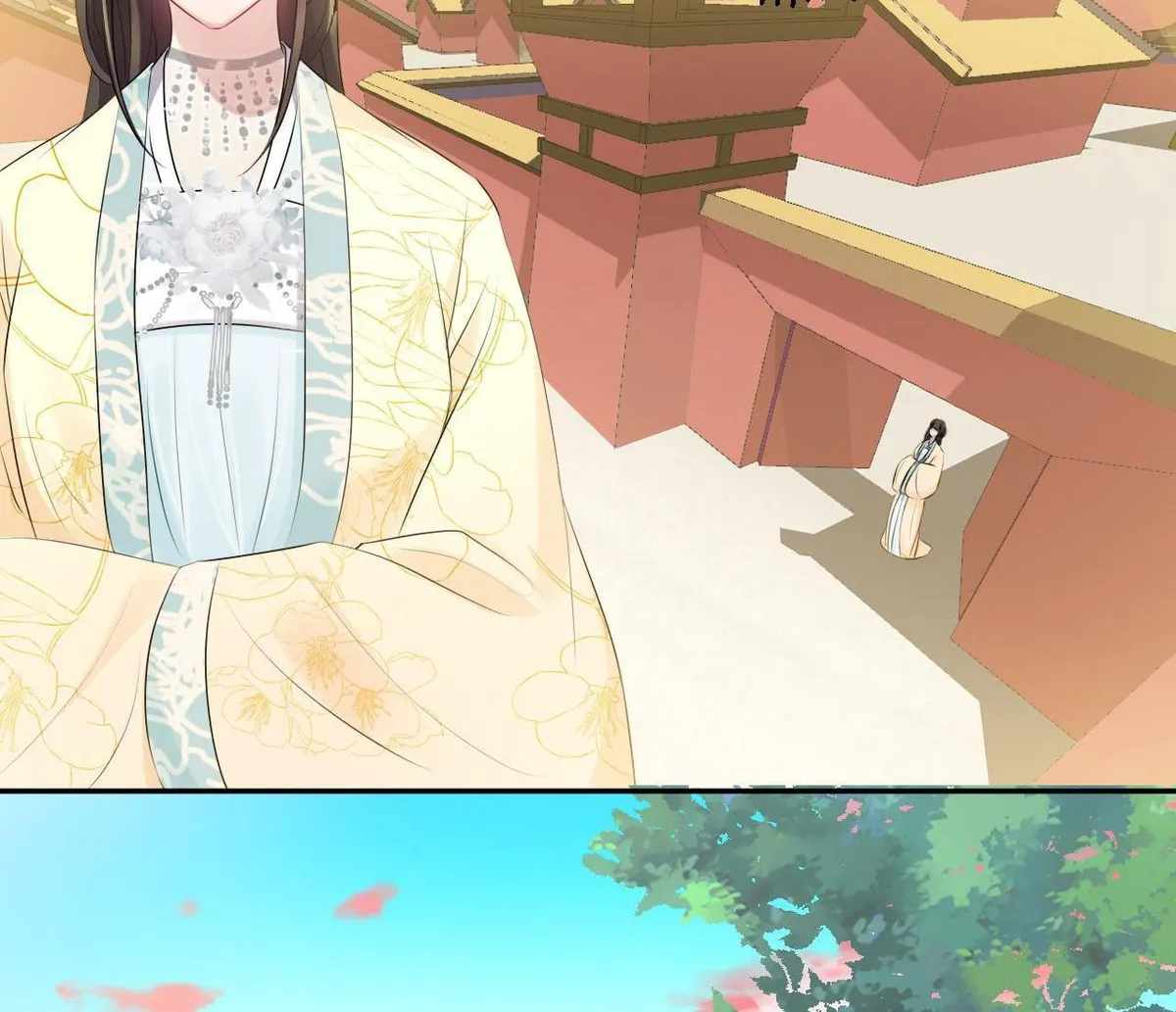 Read This Prince Is Lovesick chapter 77 image 21 on Lezhin