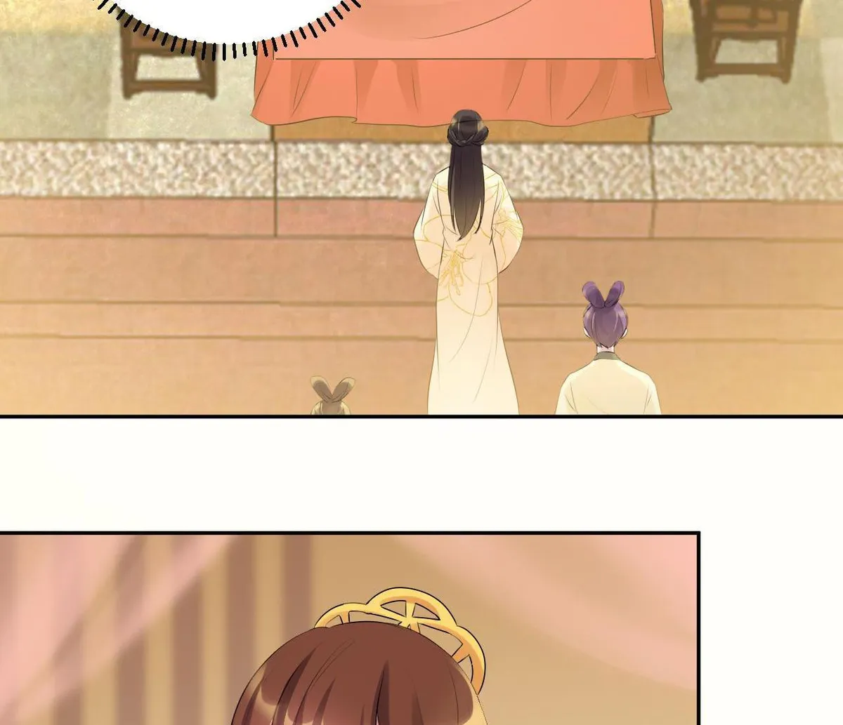 Read This Prince Is Lovesick chapter 77 image 34 on Lezhin