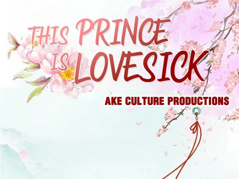 Read This Prince Is Lovesick chapter 78 image 0 on Lezhin