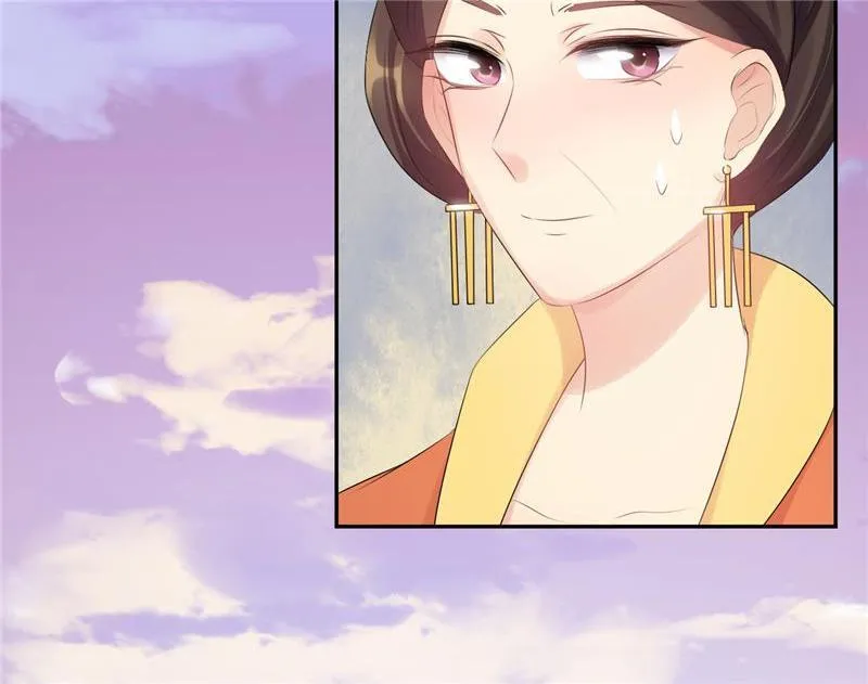 Read This Prince Is Lovesick chapter 78 image 17 on Lezhin