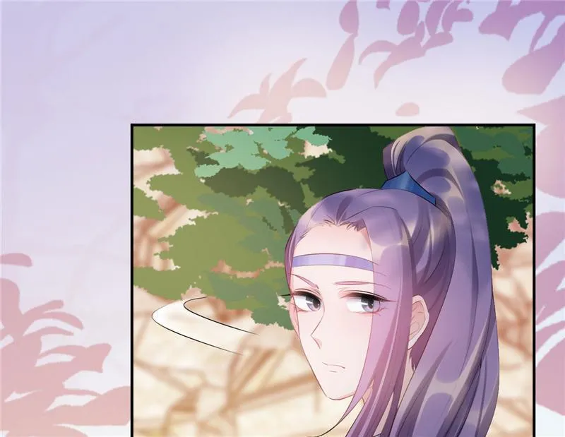 Read This Prince Is Lovesick chapter 78 image 22 on Lezhin