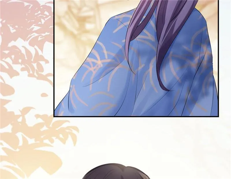 Read This Prince Is Lovesick chapter 78 image 23 on Lezhin