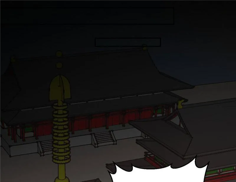 Read This Prince Is Lovesick chapter 78 image 28 on Lezhin
