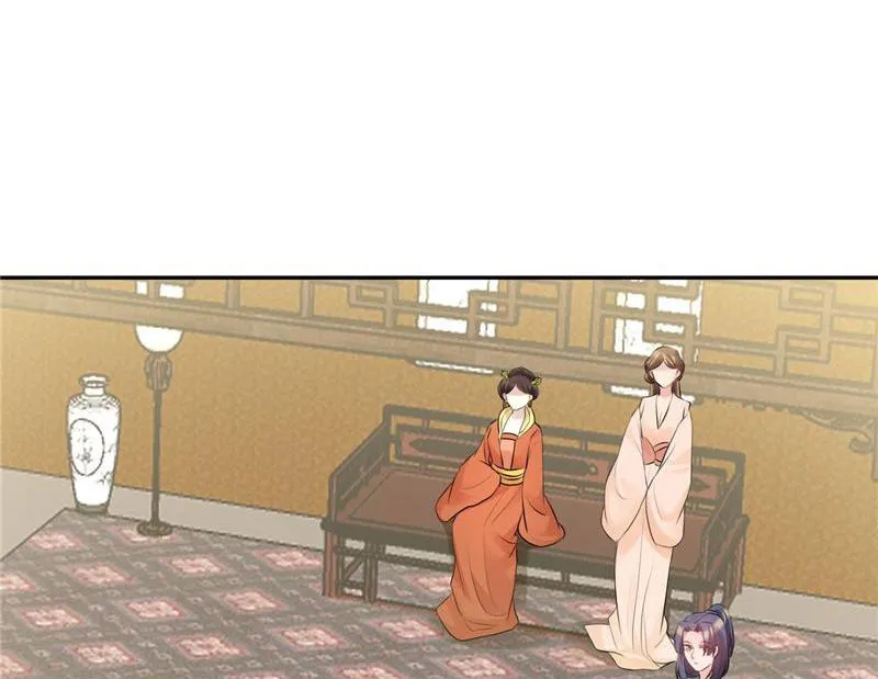 Read This Prince Is Lovesick chapter 78 image 36 on Lezhin