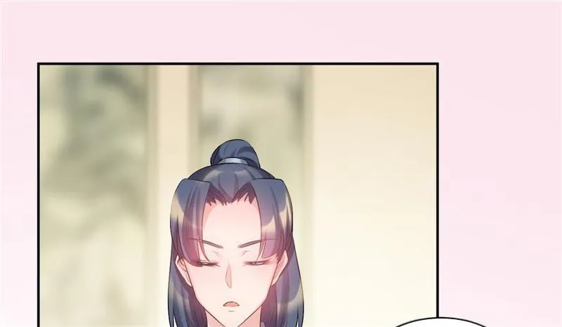 Read This Prince Is Lovesick chapter 78 image 38 on Lezhin