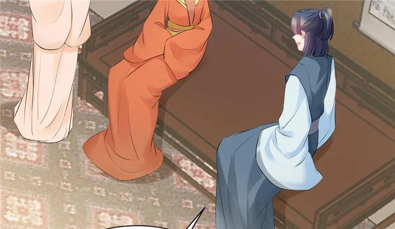Read This Prince Is Lovesick chapter 78 image 41 on Lezhin