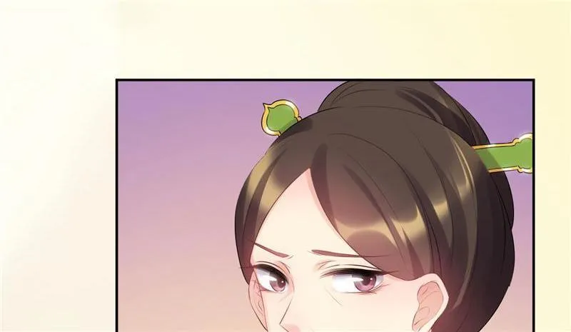 Read This Prince Is Lovesick chapter 78 image 43 on Lezhin