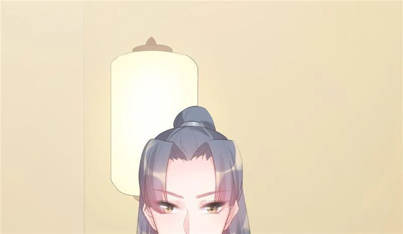 Read This Prince Is Lovesick chapter 78 image 45 on Lezhin