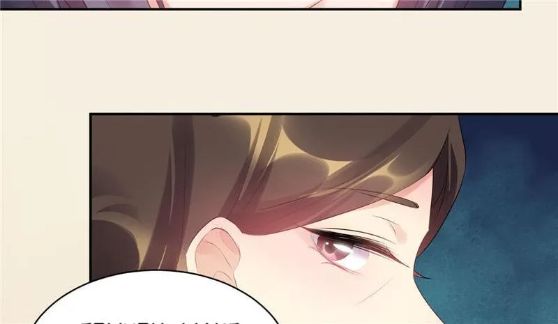 Read This Prince Is Lovesick chapter 78 image 51 on Lezhin