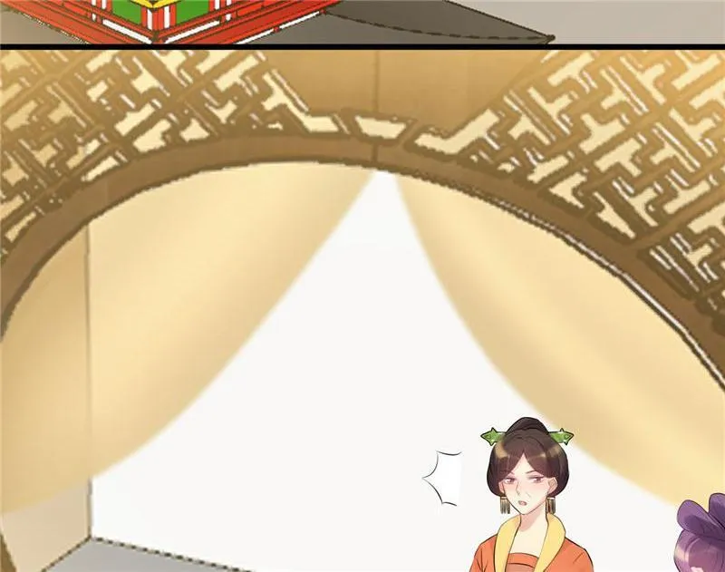 Read This Prince Is Lovesick chapter 78 image 6 on Lezhin
