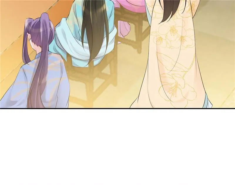 Read This Prince Is Lovesick chapter 78 image 8 on Lezhin