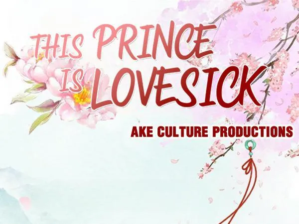 Read This Prince Is Lovesick chapter 79 image 0 on Lezhin