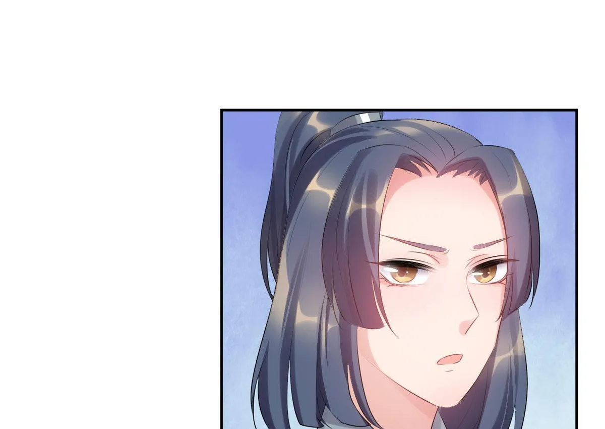 Read This Prince Is Lovesick chapter 79 image 2 on Lezhin