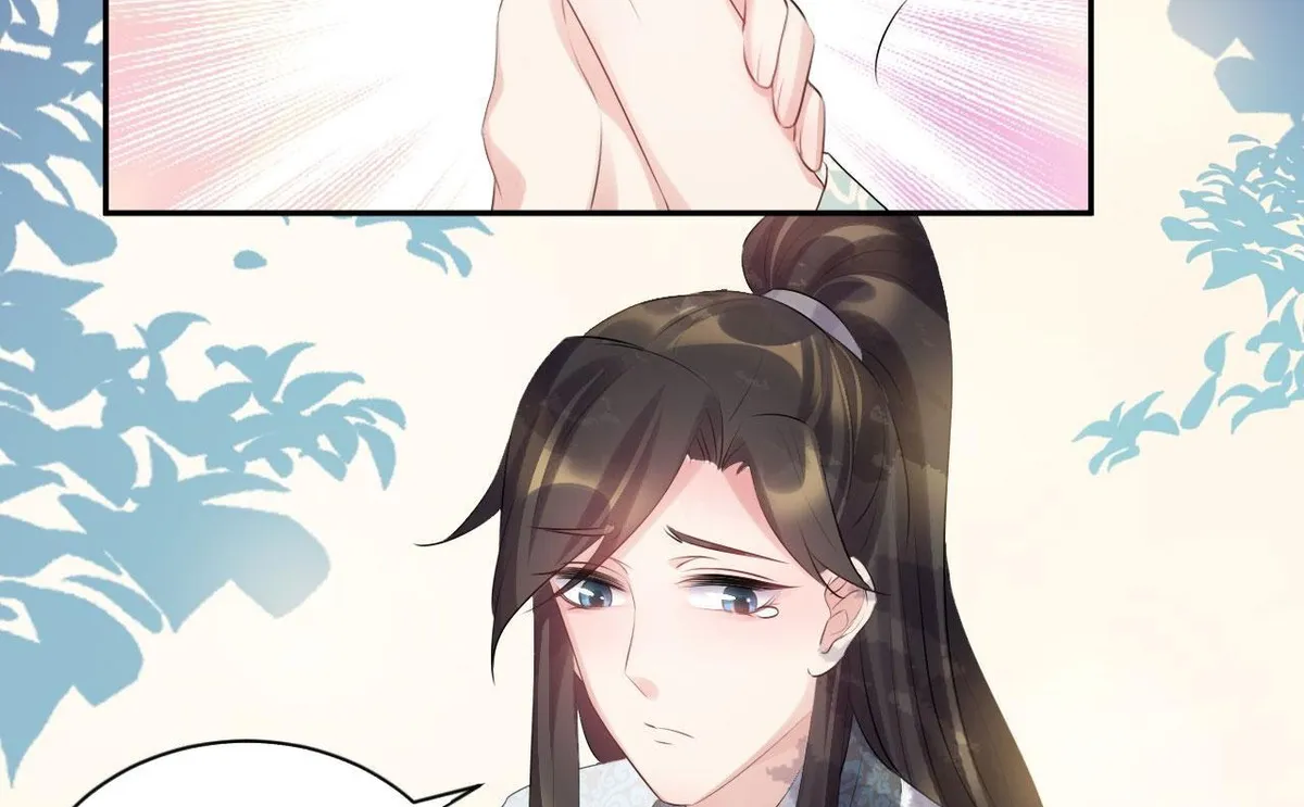 Read This Prince Is Lovesick chapter 79 image 39 on Lezhin