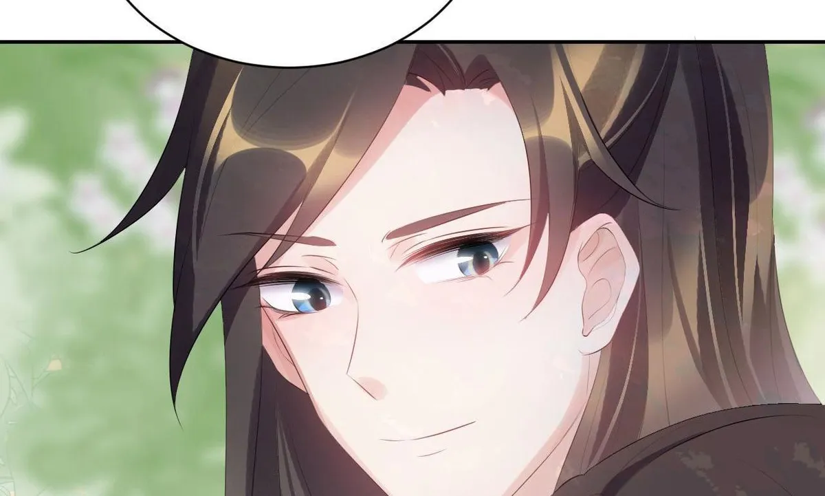 Read This Prince Is Lovesick chapter 79 image 44 on Lezhin