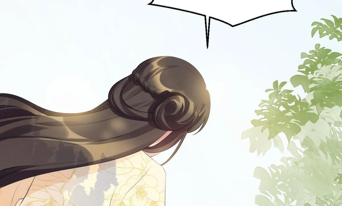 Read This Prince Is Lovesick chapter 79 image 51 on Lezhin