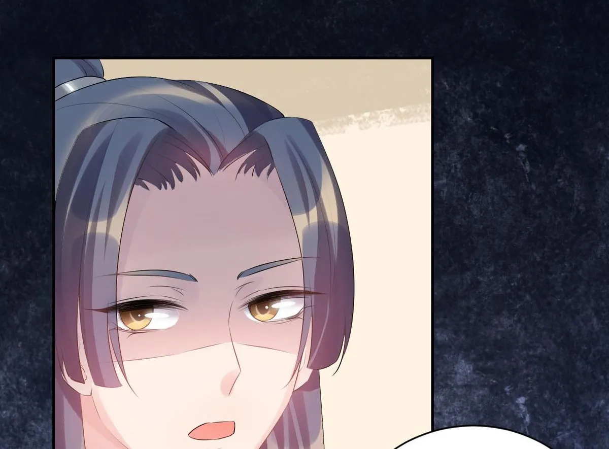 Read This Prince Is Lovesick chapter 79 image 8 on Lezhin