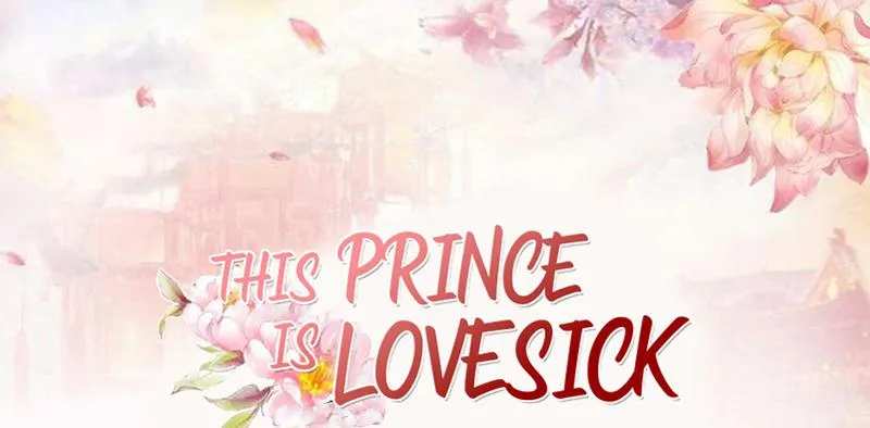 Read This Prince Is Lovesick chapter 8 image 0 on Lezhin