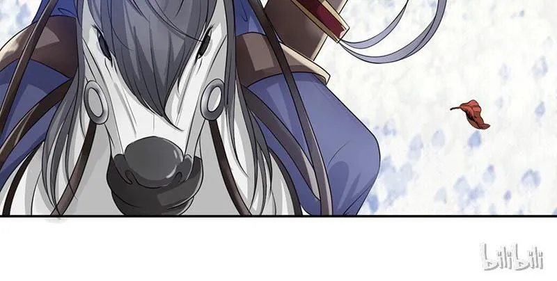 Read This Prince Is Lovesick chapter 8 image 11 on Lezhin