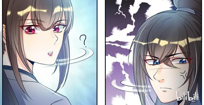 Read This Prince Is Lovesick chapter 8 image 23 on Lezhin