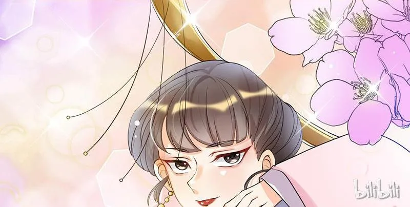 Read This Prince Is Lovesick chapter 8 image 3 on Lezhin