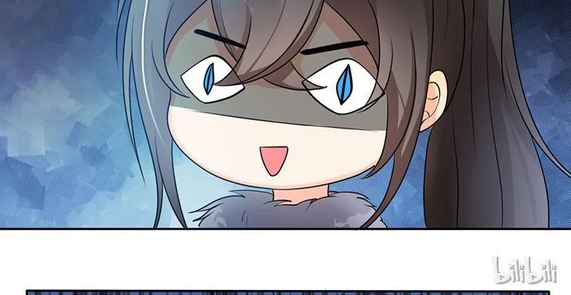 Read This Prince Is Lovesick chapter 8 image 30 on Lezhin