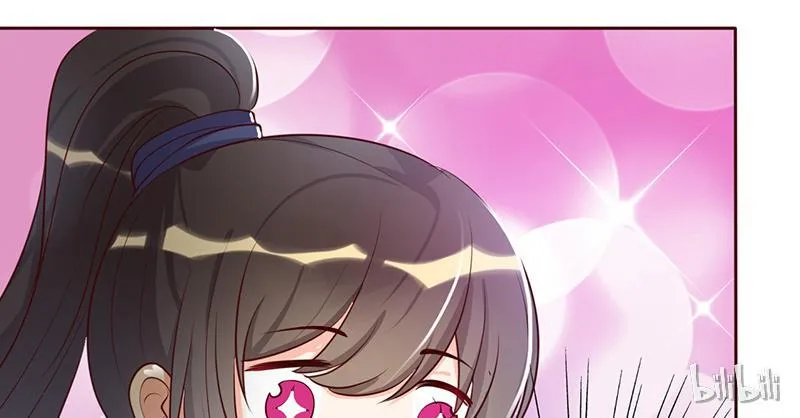 Read This Prince Is Lovesick chapter 8 image 33 on Lezhin