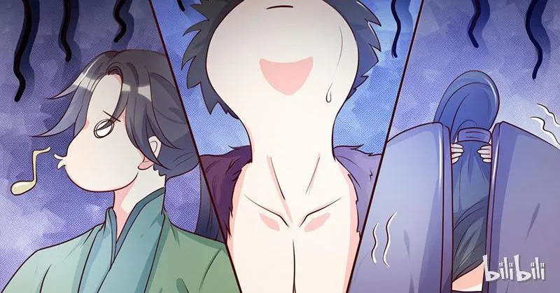 Read This Prince Is Lovesick chapter 8 image 45 on Lezhin