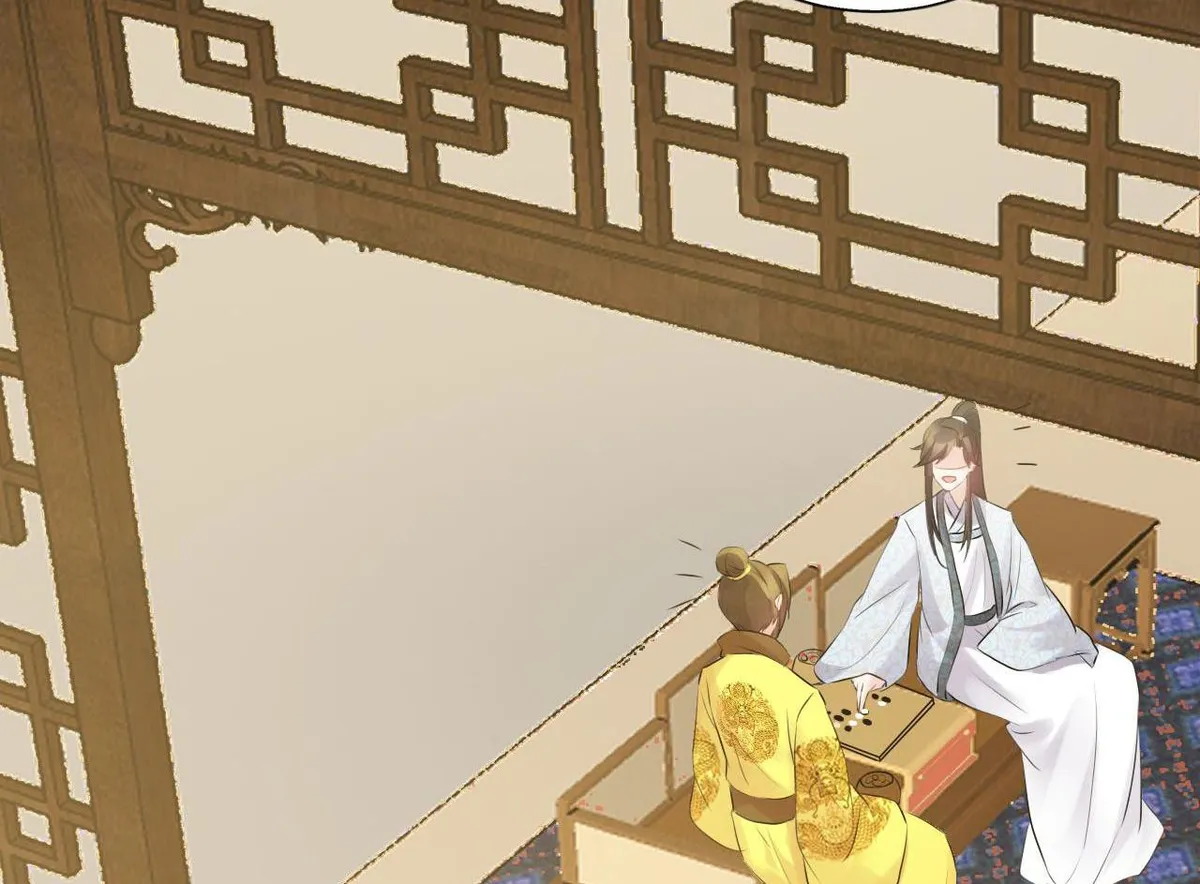 Read This Prince Is Lovesick chapter 80 image 20 on Lezhin