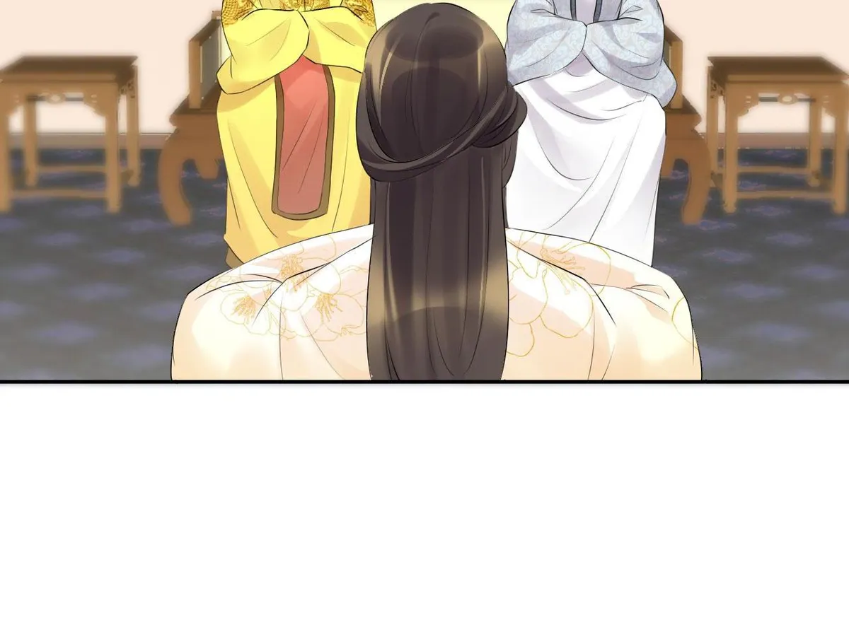 Read This Prince Is Lovesick chapter 80 image 23 on Lezhin