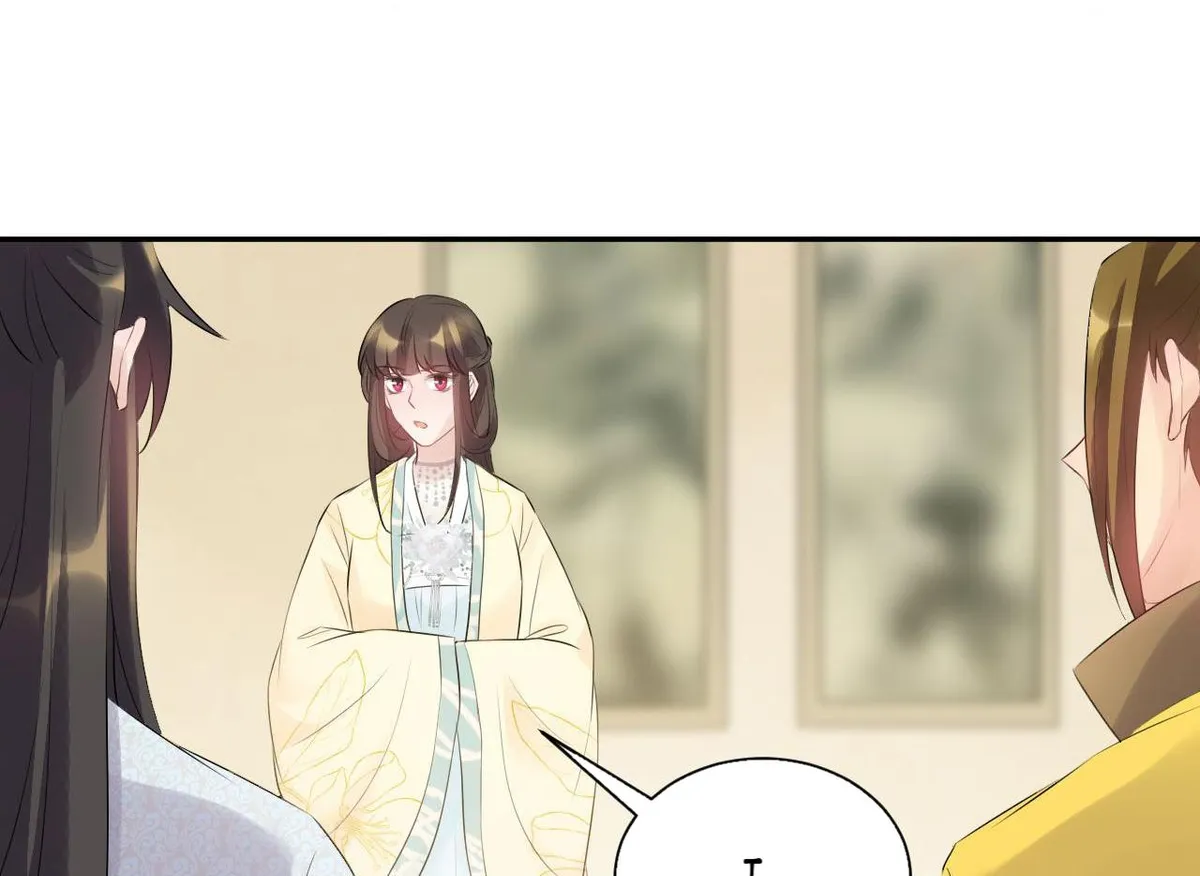 Read This Prince Is Lovesick chapter 80 image 27 on Lezhin