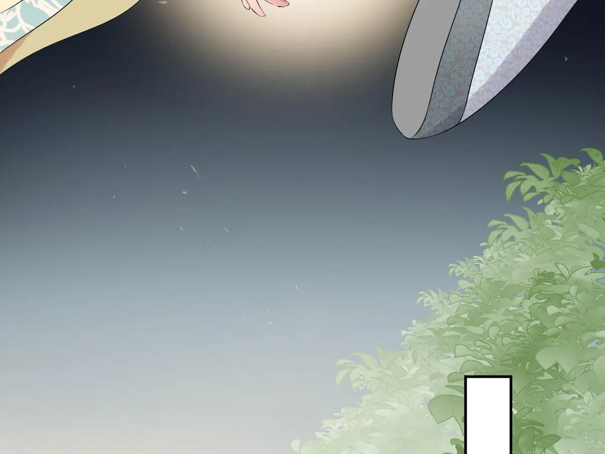 Read This Prince Is Lovesick chapter 80 image 46 on Lezhin