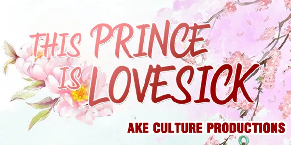 Read This Prince Is Lovesick chapter 81 image 0 on Lezhin