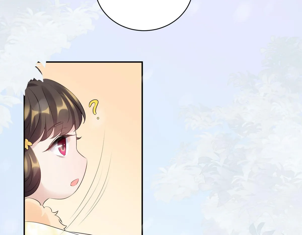 Read This Prince Is Lovesick chapter 81 image 13 on Lezhin