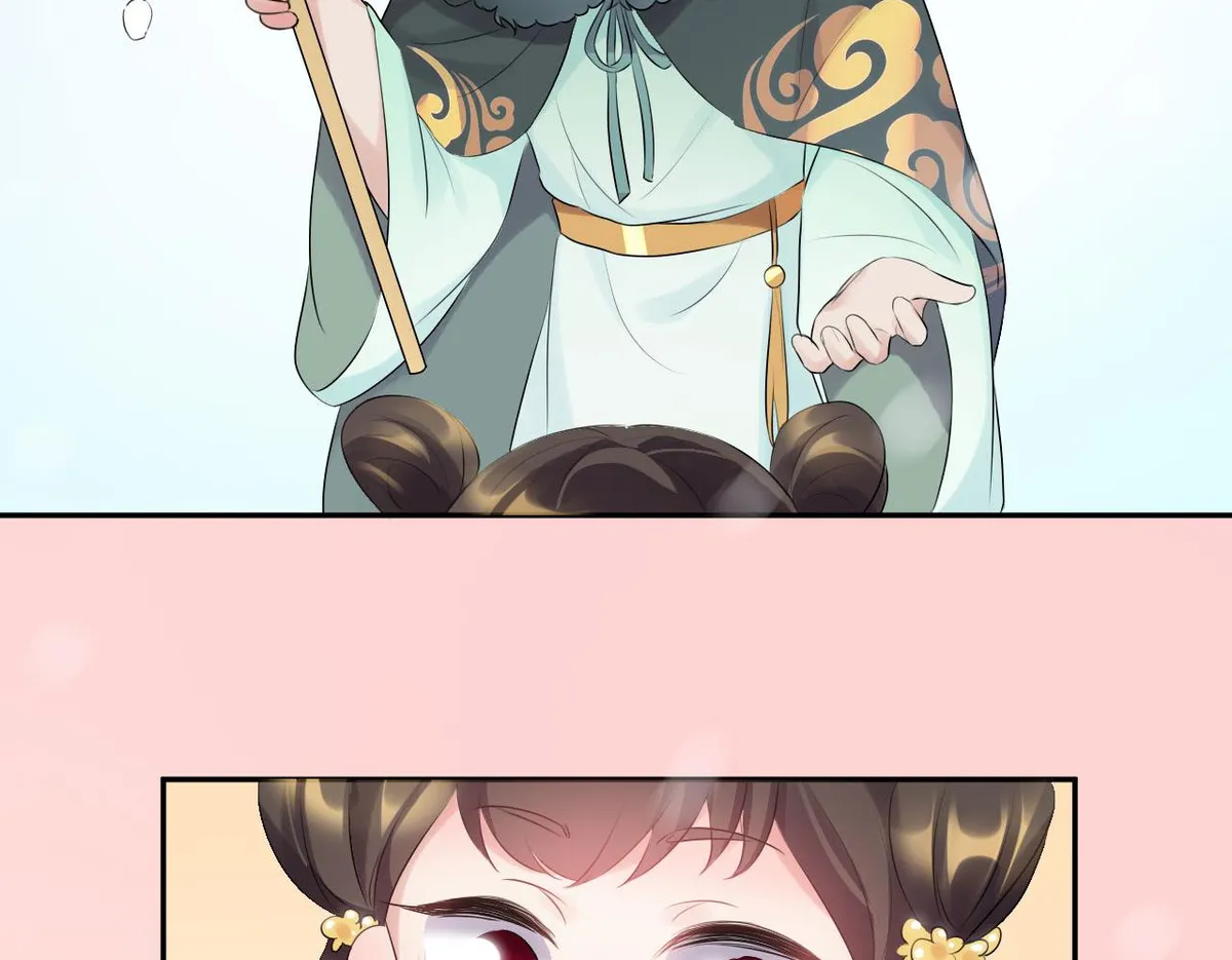 Read This Prince Is Lovesick chapter 81 image 15 on Lezhin