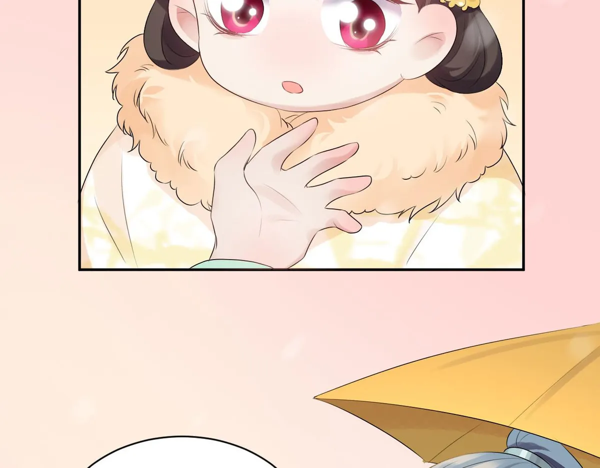 Read This Prince Is Lovesick chapter 81 image 16 on Lezhin