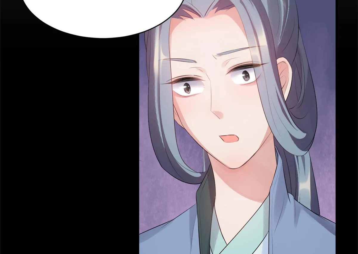 Read This Prince Is Lovesick chapter 81 image 27 on Lezhin