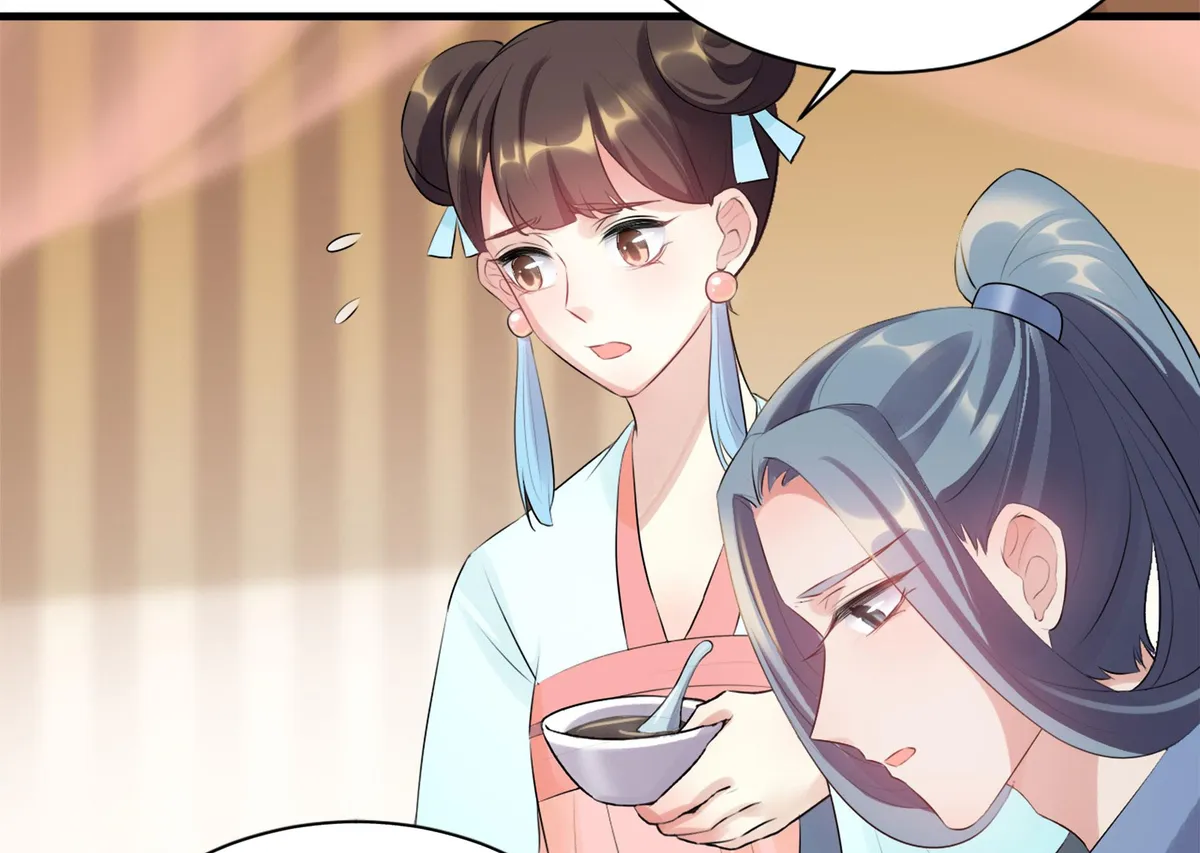 Read This Prince Is Lovesick chapter 81 image 31 on Lezhin