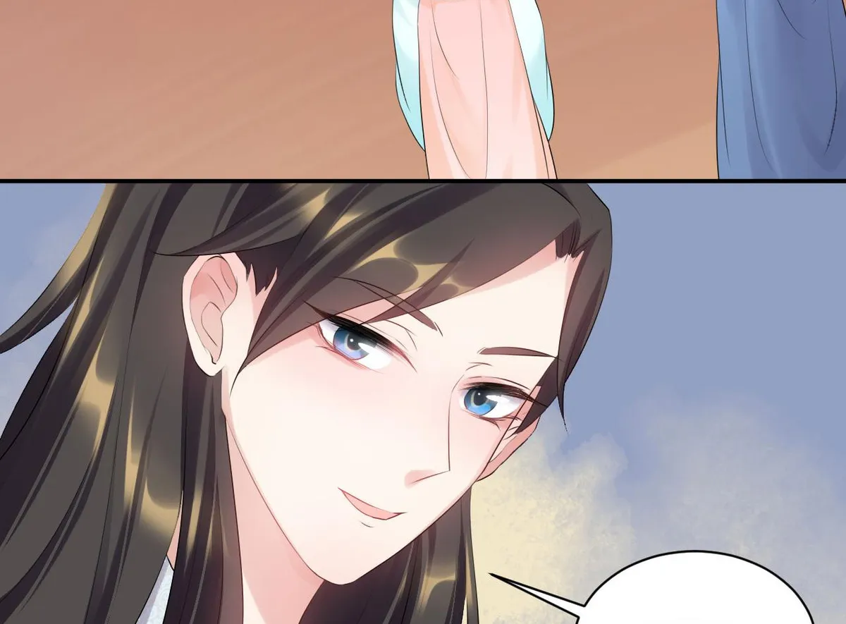 Read This Prince Is Lovesick chapter 81 image 43 on Lezhin