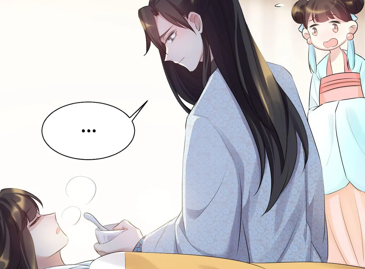 Read This Prince Is Lovesick chapter 81 image 48 on Lezhin